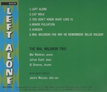 マル・ウォルドロン MAL WALDRON / レフト・アローン LEFT ALONE / 1984.08.21 / 1959年録音 / BETHLEHEM / 35C38-7221_画像2