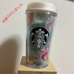 タンブラー ホイップブルー 355ml スターバックス starbucks スタバ 2020 フラペチーノ