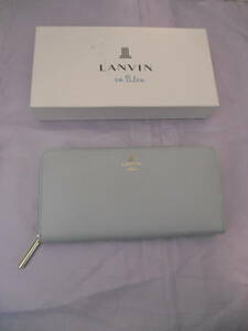 LANVIN　en　Bleu　リュクサンブール　ラウンドファスナー長財布（新品）