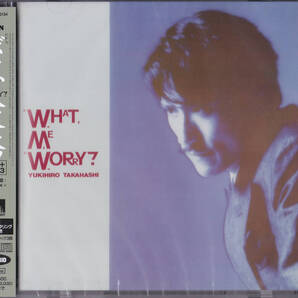 送料込即決【未開封新品】SACD Hybrid 高橋幸宏「WHAT, ME WORRY? +3」