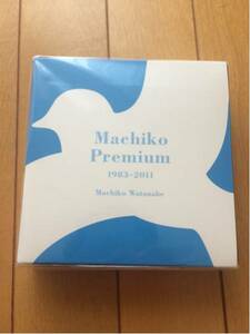 [ including carriage prompt decision ] unopened new goods 7CD BOX # Watanabe Machiko # Machiko Premium 1983-2011