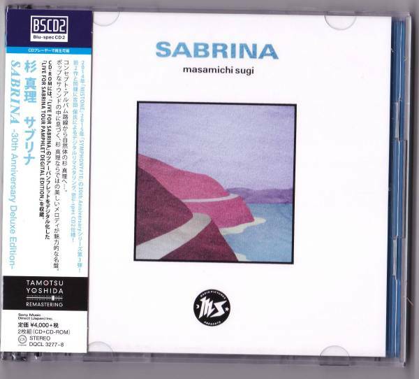 【送料込即決】未開封新品 Blu-Spec CD2 ■ 杉真理 SABRINA-30th Anniversary