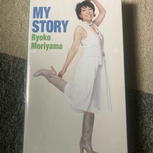 【即決】未開封新品　8CD BOX ■ 森山良子　MY STORY