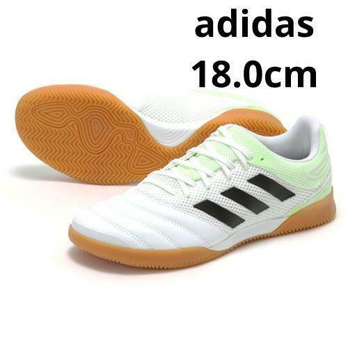 adidas(アディダス) フットサルシューズ キッズ コパ 20.3 サラ
