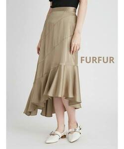 FURFUR　アシンメトリーサテンスカート