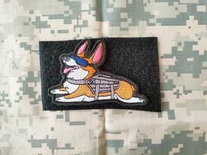 タクティカルコーギー タイプ 刺繍製ベルクロワッペン 新品・未使用【サバゲー エアガン ミリタリー 軍装 軍犬 Service Dog K-9】