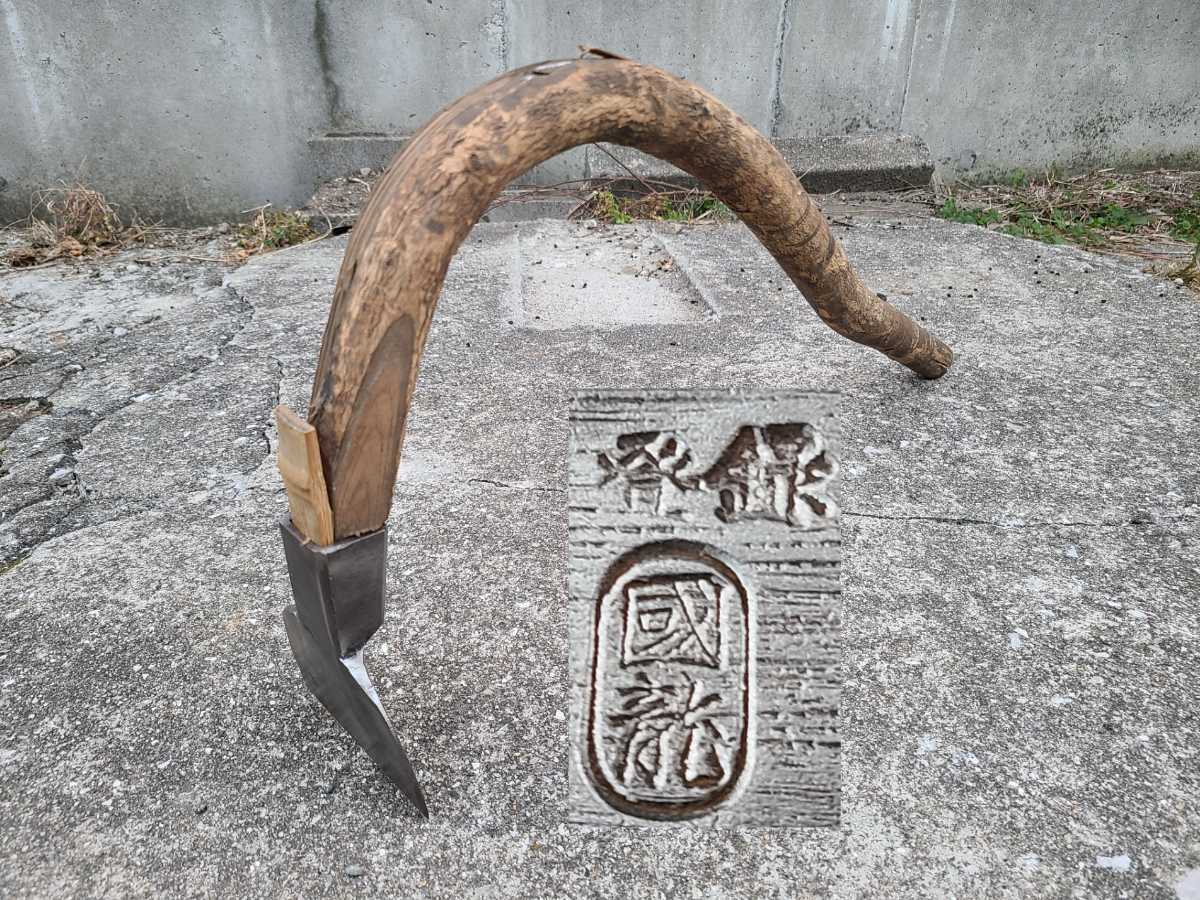 ヤフオク! -「瓢箪」(ハンドツール、大工道具) (工具、DIY用品)の落札