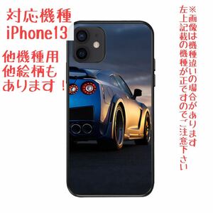 iPhone13 スマホケース ニッサン R35 GT-R ライトオフタイプ スポーツカー レーシングカー 車 スマホカバー JDM デコレーション TPU