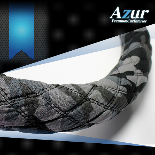Azur アズール ハンドルカバー 迷彩 ブラック Sサイズ ラパン HE33S H27.6~