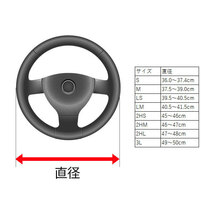 Azur アズール ハンドルカバー ラメ ブラック Sサイズ ルークス B44A B45A B47A B48A R2.3～_画像2