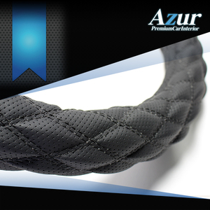Azur アズール ハンドルカバー ディンプル ブラック 2HLサイズ 三菱ふそう 大型スーパーグレート H8.6～H12.1