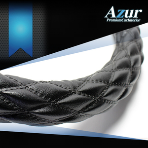 Azur アズール ハンドルカバー ソフトレザー ブラック 2HLサイズ いすゞ 大型ギガ H6.12～H19.4 ※一部は2HSサイズ