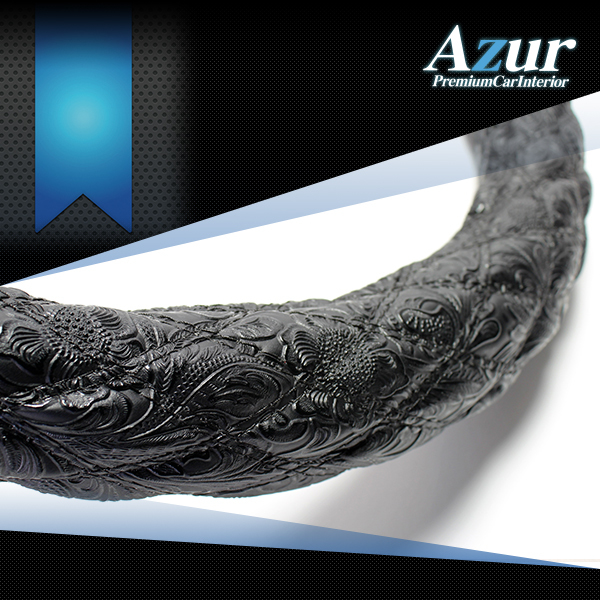 Azur アズール ハンドルカバー 和彫り ブラック Sサイズ レガシィアウトバック BS9 H26.10~R3.12