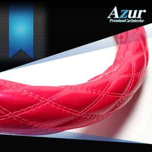 Azur アズール ハンドルカバー エナメル ピンク Sサイズ アウトランダーPHEV GG2W GG3W H25.1～R3.12