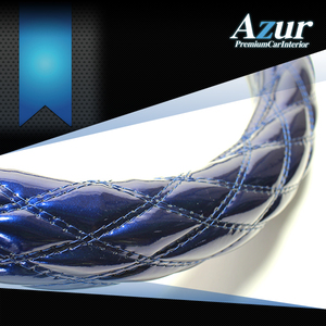 Azur アズール ハンドルカバー エナメル ネイビー Mサイズ ヴォクシー ZRR80G ZRR80W ZRR85G ZRR85W ZWR80G ZWR80W H26.1～R4.1