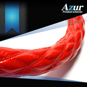Azur アズール ハンドルカバー エナメル レッド 2HLサイズ 日野自動車 大型プロフィア H4.7～H15.10