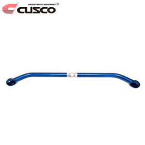 CUSCO Cusco tension rod bar front Skyline ER34 1998 year 05 month ~2001 year 06 month RB25DE/RB25DET 2.5/2.5T FR 4WD car installation un- possible 