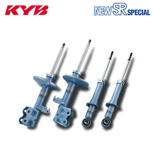 KYB カヤバ ショック NEW SR SPECIAL 1台分 4本 マークII SX80 H2.8～H7.12 4S-FE HTWC セダン GL/GR 個人宅発送可