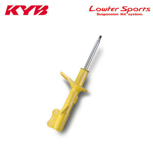 KYB カヤバ ショック ローファースポーツ フロント右 1本 ヴィッツ KSP130 H22.12～H26.1 1.0L 1KR-FE FF F/ジュエラ 個人宅発送可