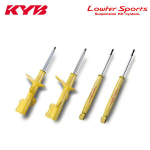 KYB カヤバ ショック ローファースポーツ 1台分 4本 ヴィッツ NCP131 H22.12～H26.1 1.5L 1NZ-FE FF U 個人宅発送可