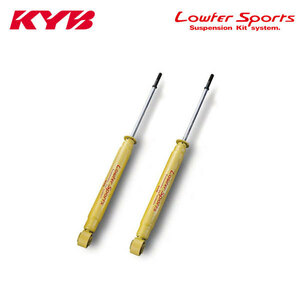 KYB カヤバ ショック ローファースポーツ リア 2本 カローラフィールダー ZRE142G H18.10～ 1.8L 2ZR-FE FF 個人宅発送可