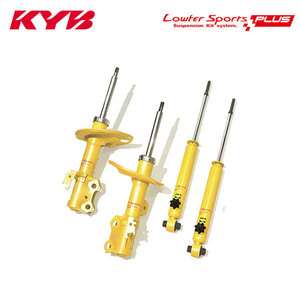 KYB カヤバ ショック ローファースポーツプラス 1台分 4本 ヴィッツ KSP130 H26.2～H29.1 1.0L 1KR-FE FF F/ジュエラ 個人宅発送可