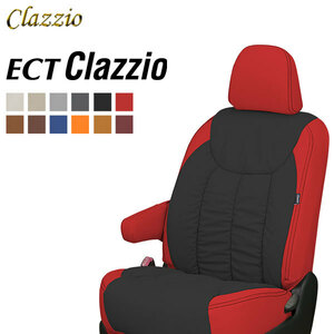 Clazzio ECT クラッツィオ シートカバー ヴォクシー MZRA90W MZRA95W R4/1～ 7人乗 S-G/S-Z