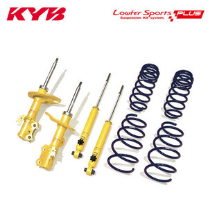 KYB カヤバ ショック ローファースポーツプラス 1台分キット スイフト ZC83S H29.1～ 1.2L NA 2WD RS/XL/XG 個人宅発送可