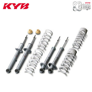 KYB カヤバ ショック エクステージ 1台分キット マークX GRX133 H25.12～H28.11 2GR-FSE FR セダン 350S 個人宅発送可