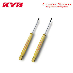 KYB カヤバ ショック ローファースポーツ リア 2本 デミオ DE3FS H19.7～ 1.3L ZJ-VE 2WD 13F/13C/13C-V/13S 個人宅発送可