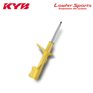 KYB カヤバ ショック ローファースポーツ フロント右 1本 ピクシスエポック LA350A H29.5～ 2WD 個人宅発送可