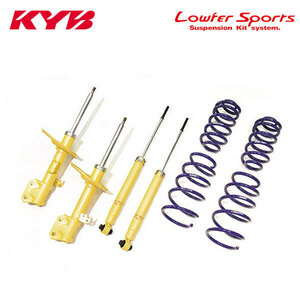 KYB カヤバ ショック ローファースポーツ 1台分キット アウトランダー CW4W H21.12～ 2.0L FF/4WD ガソリン 個人宅発送可