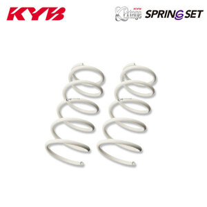 KYB カヤバ エクステージ EXS スプリング フロント 2本 IS250 GSE20 H17.9～ 4GR-FSE FR バージョンL/T/F 個人宅発送可