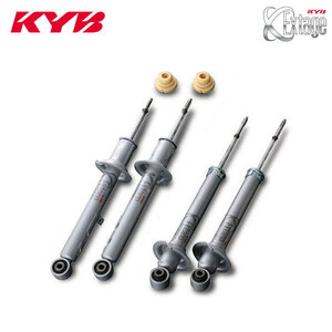 KYB カヤバ ショック エクステージ 1台分 4本 フーガ Y51 H21.11～ FR 250GT/250GT タイプP/250GT Aパッケージ 個人宅発送可