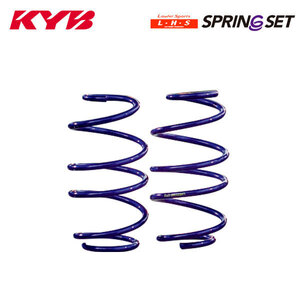 KYB カヤバ ローファースポーツ LHS スプリング リア 2本 ギャランフォルティス CY6A H23.10～ 1.8L NA FF/4WD 個人宅発送可