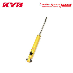 KYB カヤバ ショック ローファースポーツプラス リア 1本 スイフト ZC83S H29.1～ 1.2L NA 2WD RS/XL/XG 個人宅発送可