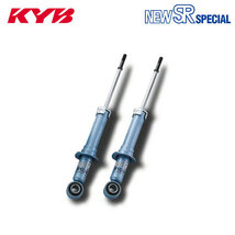 KYB カヤバ ショック NEW SR SPECIAL リア 2本 スカイライン ER33 H5.11～H6.11 RB25DE 2WD 2K/4S GTS25/GTS25S/GTS25G 個人宅発送可_画像1