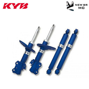 KYB カヤバ ショック NEW SR MC 1台分 4本 セレナ HC27 H30.3～ 2WD e-power/e-powerX/e-powerXV/e-powerG 個人宅発送可