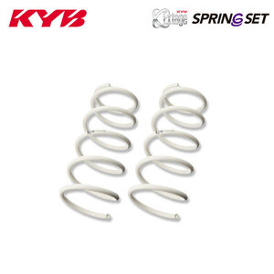 KYB カヤバ エクステージ EXS スプリング フロント 2本 マークX GRX130 H21.10～H25.12 4GR-FSE FR セダン 250G Sパッケージ 個人宅発送可