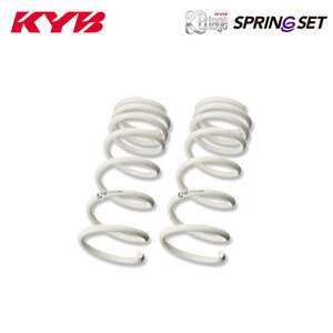 KYB カヤバ エクステージ EXS スプリング リア 2本 アルファードハイブリッド ATH20W H23.11～ 4WD SR/G/X 個人宅発送可
