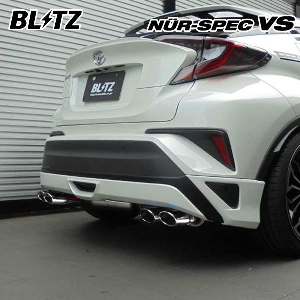 ヤフオク! -「モデリスタ c-hr」(マフラー) (トヨタ用)の落札相場