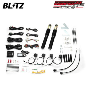 BLITZ ブリッツ 車高調 ダンパー ZZ-R DSCプラス車種別セットL 92347用 アルファード AGH35W H27.1～H30.1 2AR-FE 4WD 15247