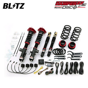 BLITZ ブリッツ 車高調 ダンパー ZZ-R DSCプラス ヴェルファイア AGH35W H27.1～H30.1 2AR-FE 4WD 98347