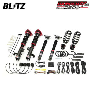 BLITZ ブリッツ 車高調 ダンパー ZZ-R リフトアップモデル DSCプラス RAV4 MXAA54 H31.4～ M20A-FKS 4WD 98567