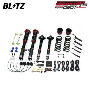 BLITZ ブリッツ 車高調 ダンパー ZZ-R リフトアップモデル DSCプラス デリカD:5 CV1W H31.2～ 4N14 4WD アーバンギア 98587