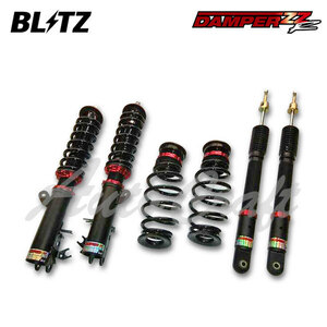 BLITZ ブリッツ 車高調 ダンパー ZZ-R フィット GR8 R2.2～ LEB 4WD e:HEV 92554