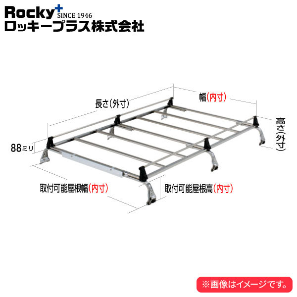 年最新Yahoo!オークション プラド ルーフキャリアの中古品