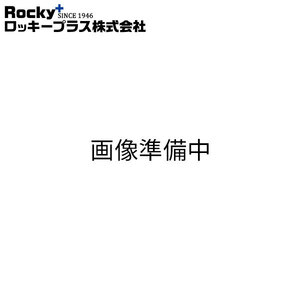 ロッキープラス ルーフキャリア ZMシリーズ 6本脚 ファミリア Y11系 ’99.6～’08.8 バン