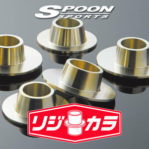 SPOON スプーン リジカラ フロント用 トヨタ アルファード ANH10W ANH15W MNH10W MNH15W 2WD/4WD