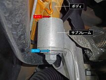 SPOON スプーン リジカラ フロント用 ルノー メガーヌ4 RS BBM5P 2WD_画像4